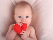 Çocuk İçin Kalp Hastalıkları Gruplara Göre Nelerdir?